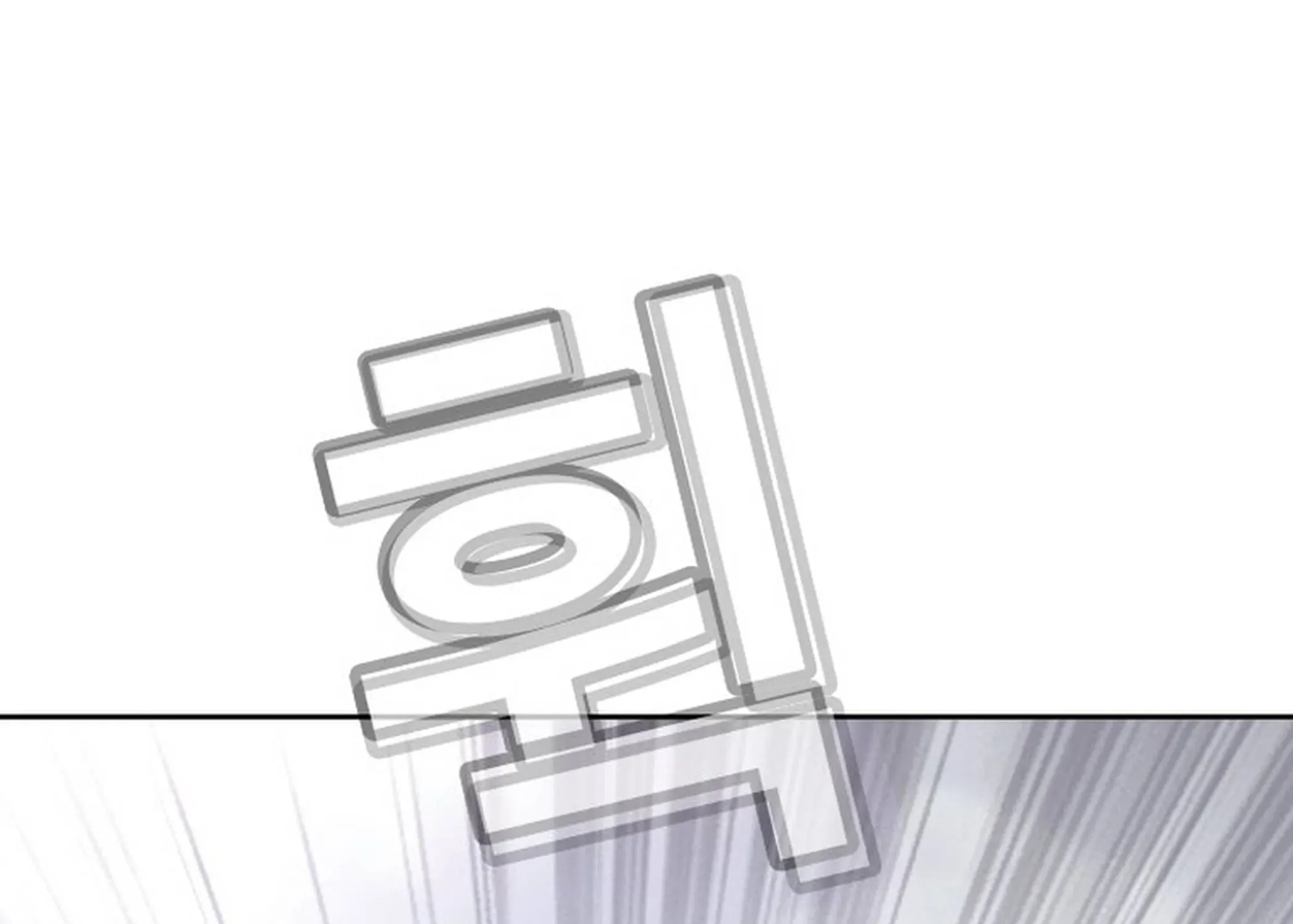 Silver Town from Hell Chapter 15 page 40 - 