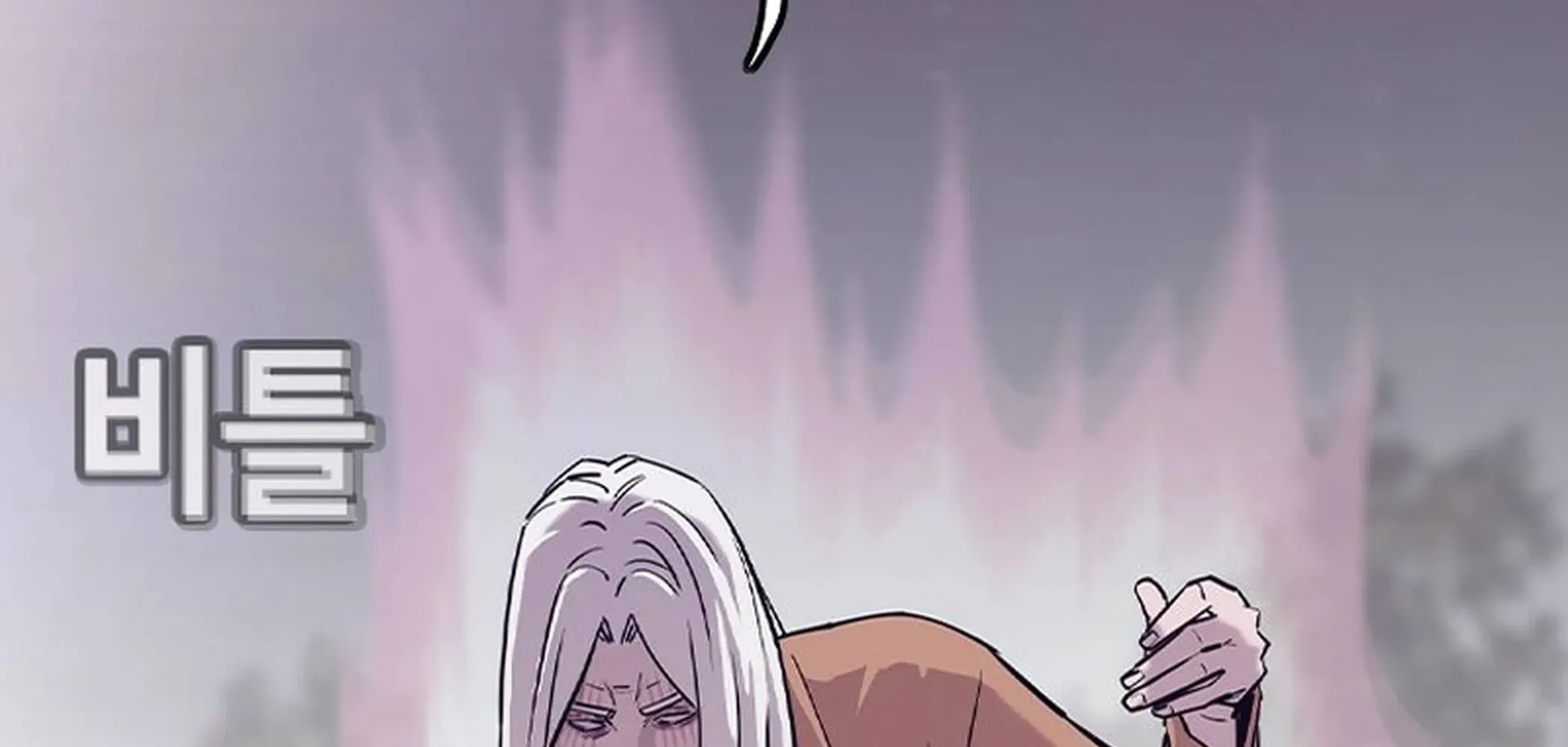 Silver Town from Hell Chapter 15 page 63 - 