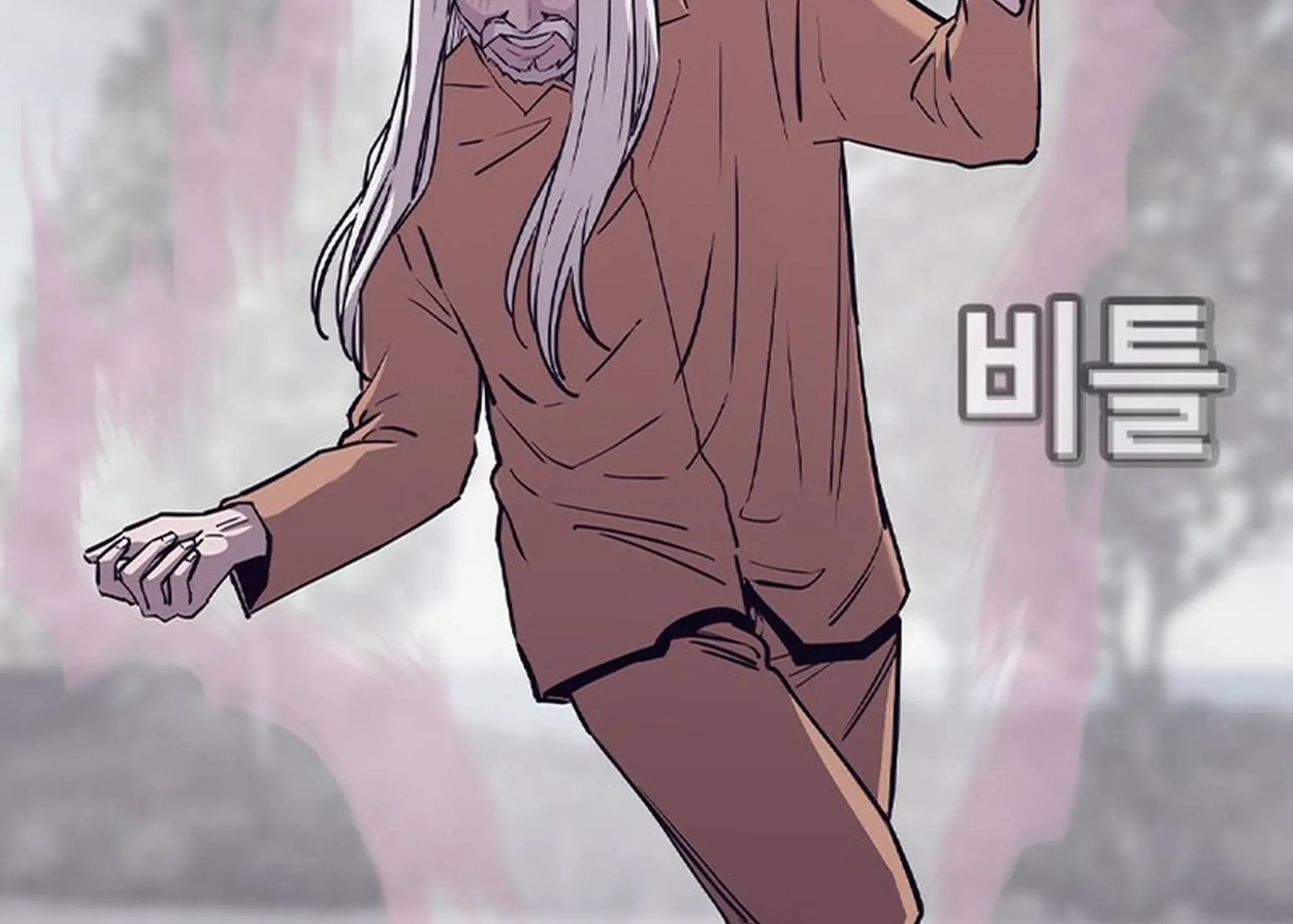 Silver Town from Hell Chapter 15 page 64 - 