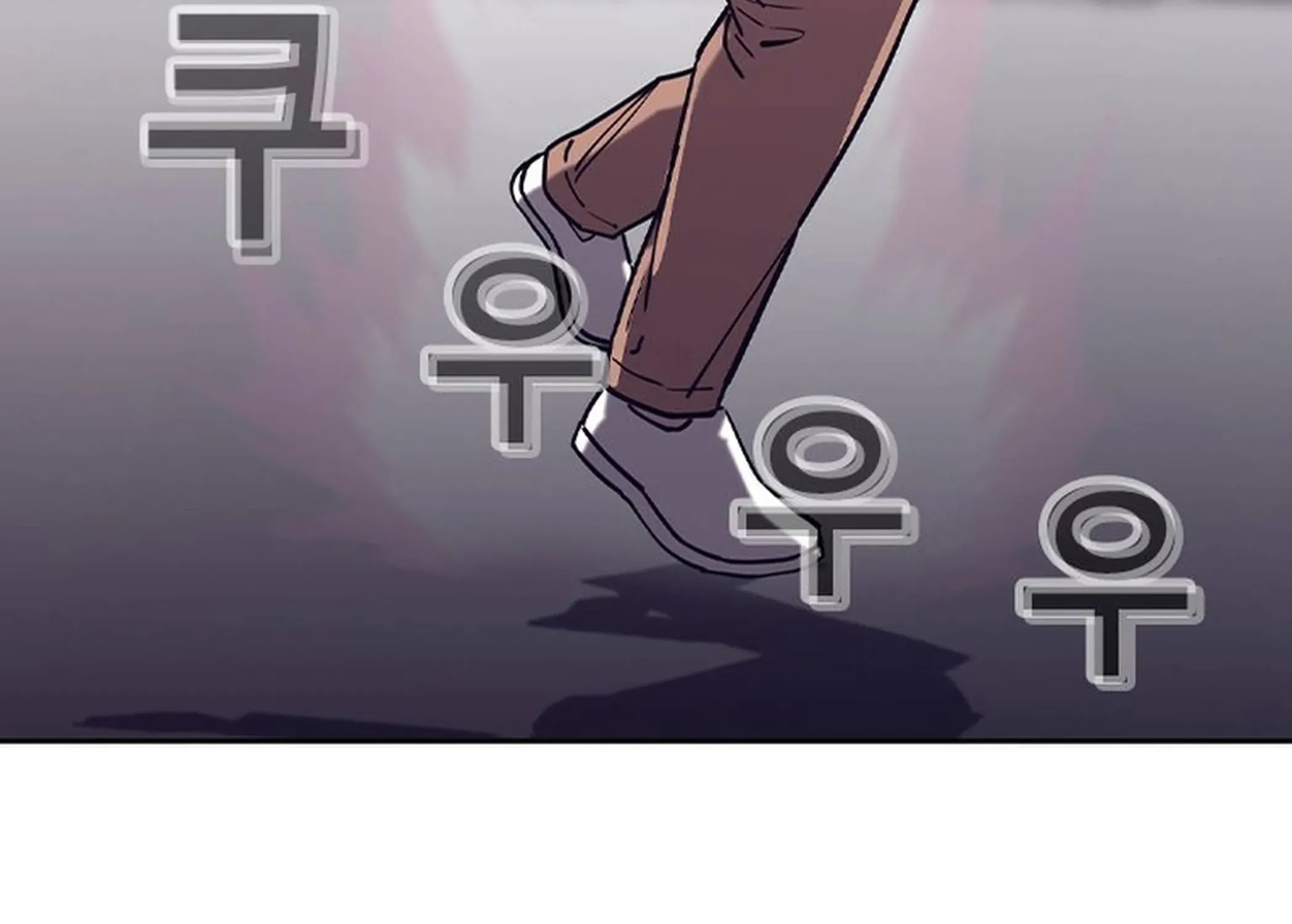 Silver Town from Hell Chapter 15 page 65 - 
