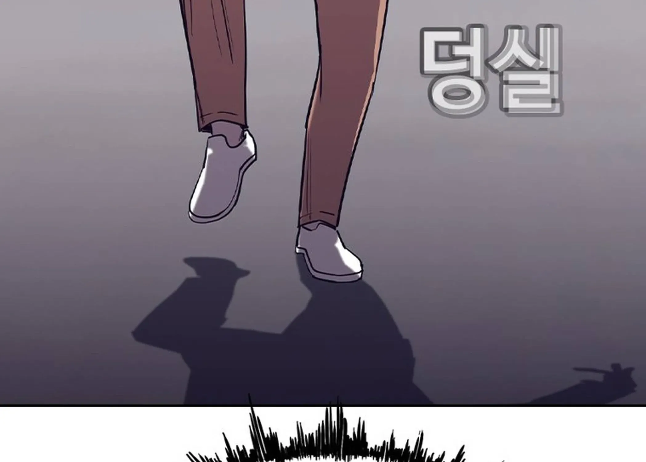 Silver Town from Hell Chapter 15 page 69 - 