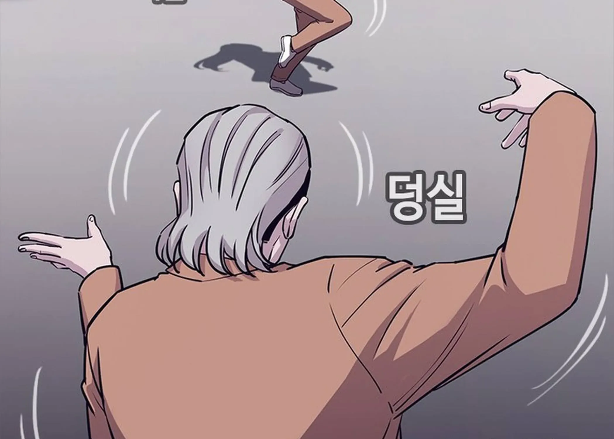 Silver Town from Hell Chapter 15 page 82 - 