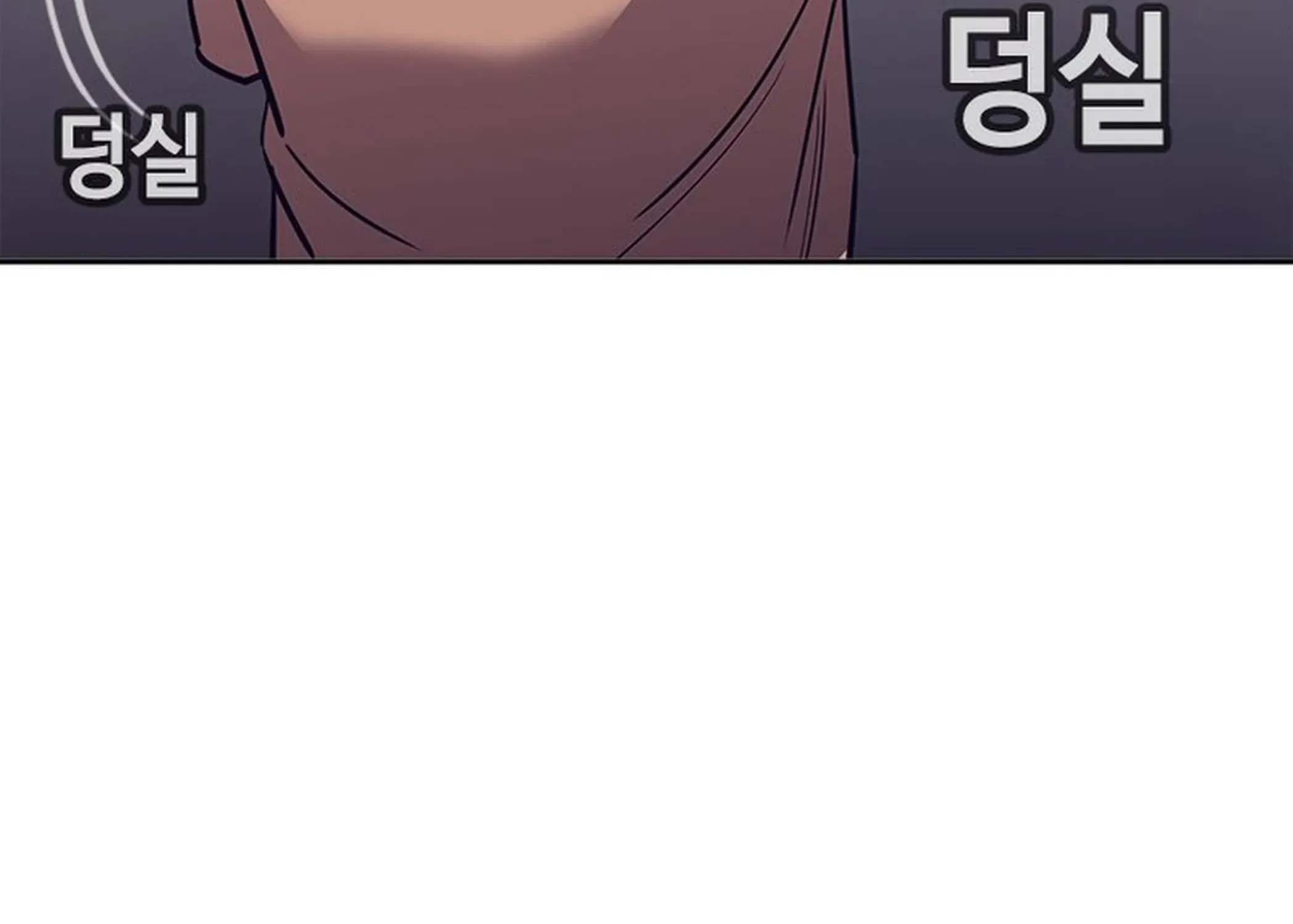 Silver Town from Hell Chapter 15 page 83 - 