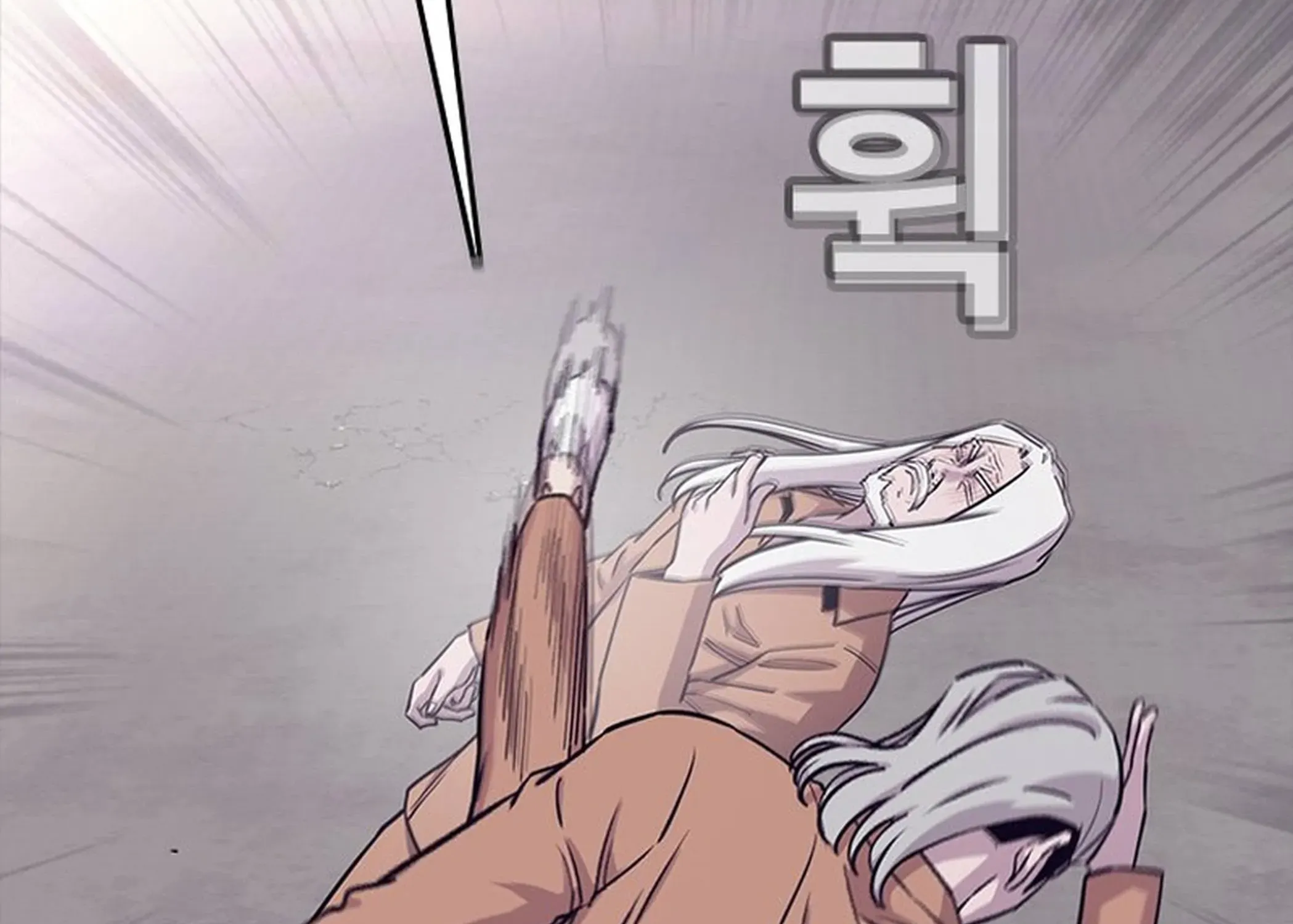 Silver Town from Hell Chapter 15 page 94 - 