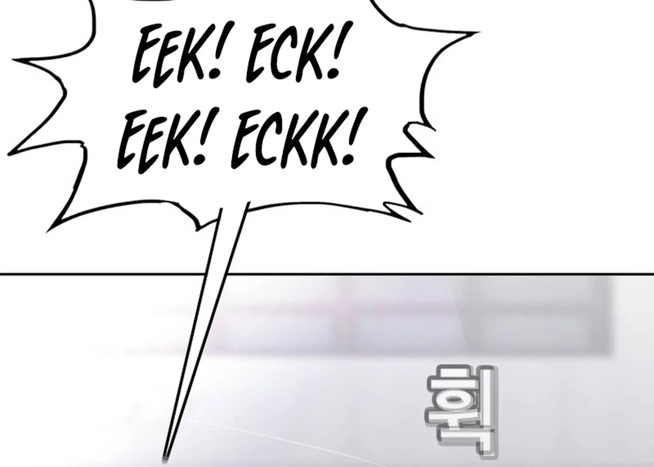 Silver Town from Hell Chapter 15 page 97 - 