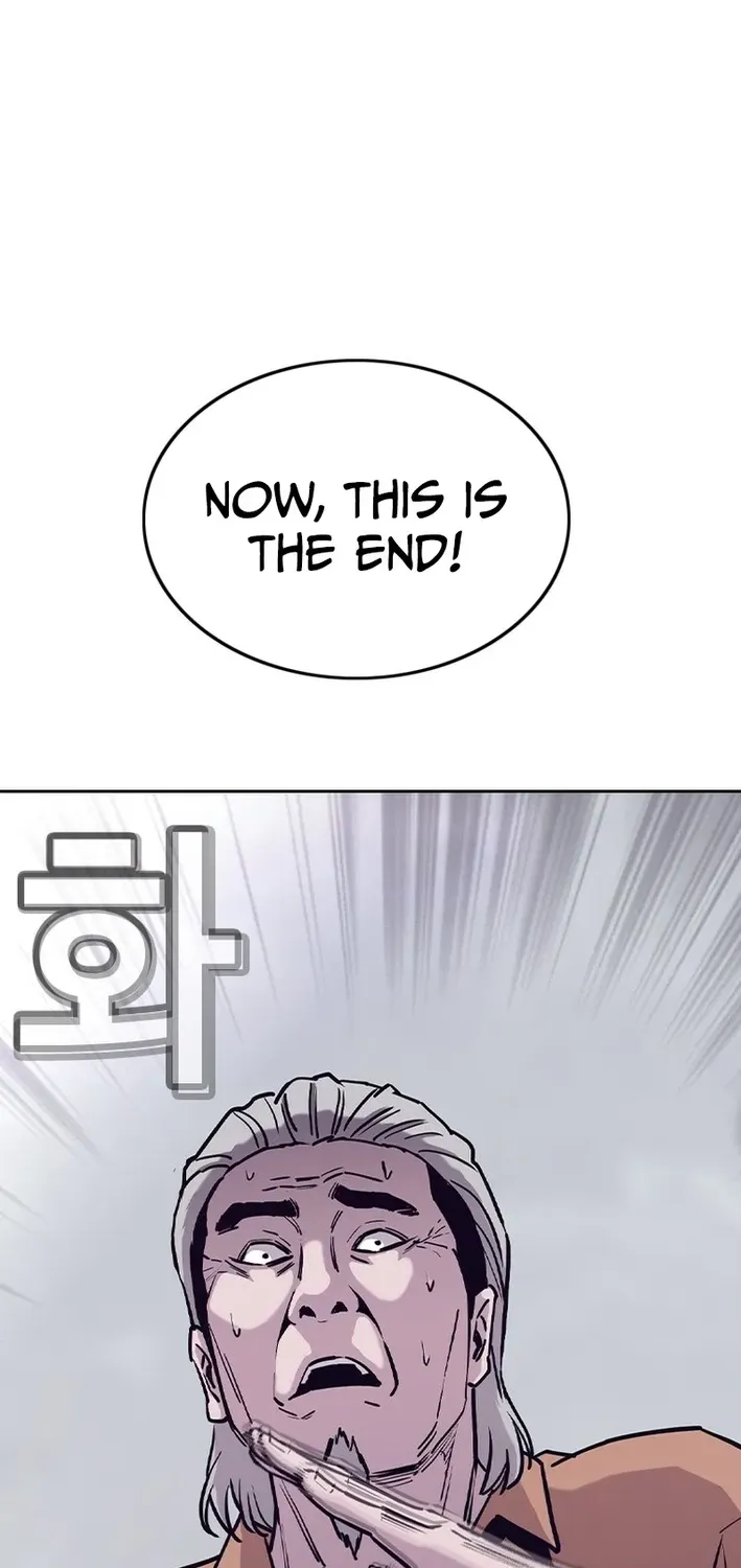 Silver Town from Hell Chapter 16 page 2 - 