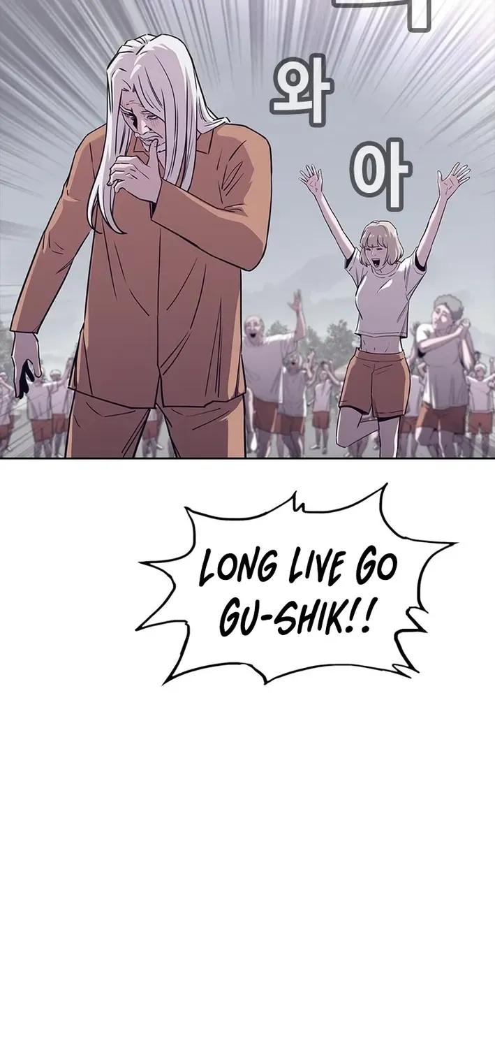Silver Town from Hell Chapter 16 page 13 - 