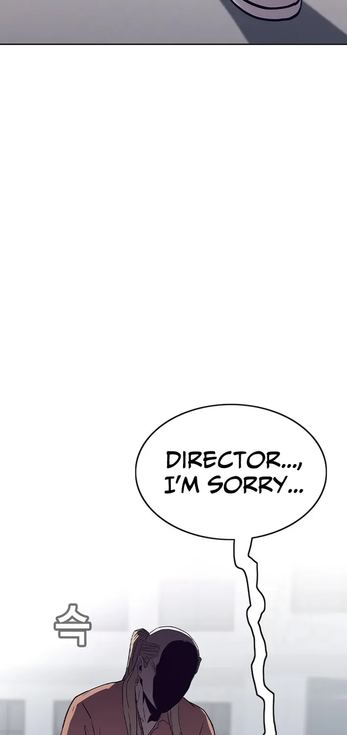 Silver Town from Hell Chapter 16 page 15 - 