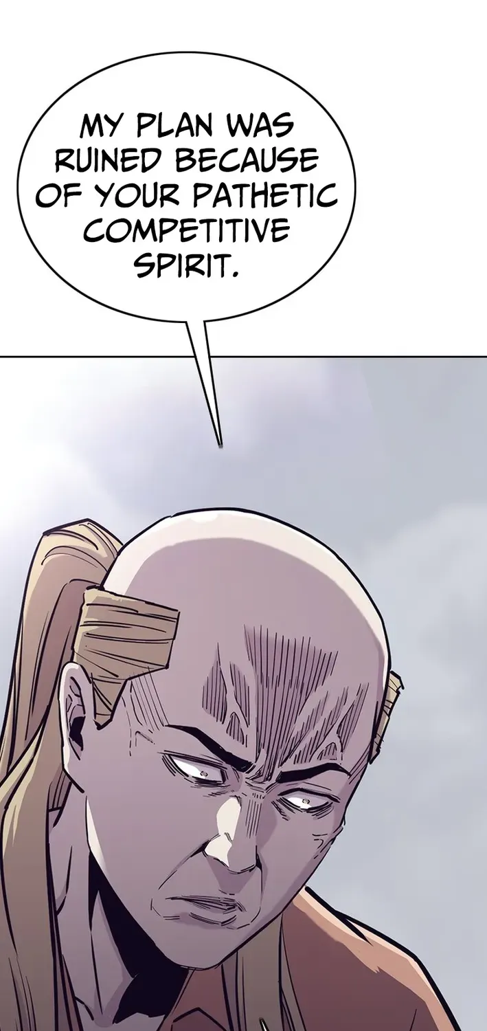 Silver Town from Hell Chapter 16 page 17 - 