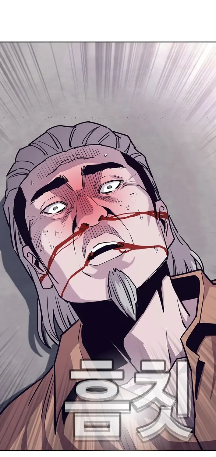 Silver Town from Hell Chapter 16 page 19 - 