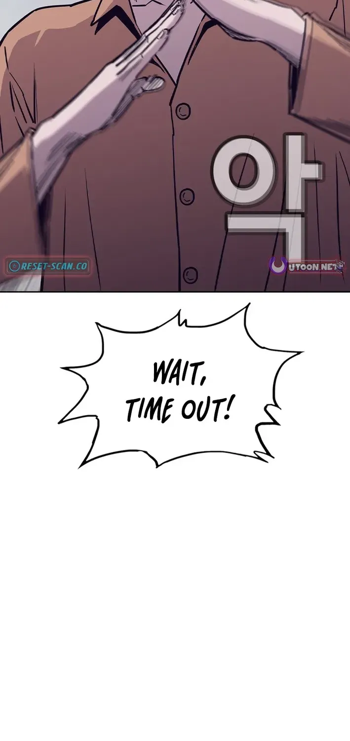 Silver Town from Hell Chapter 16 page 3 - 