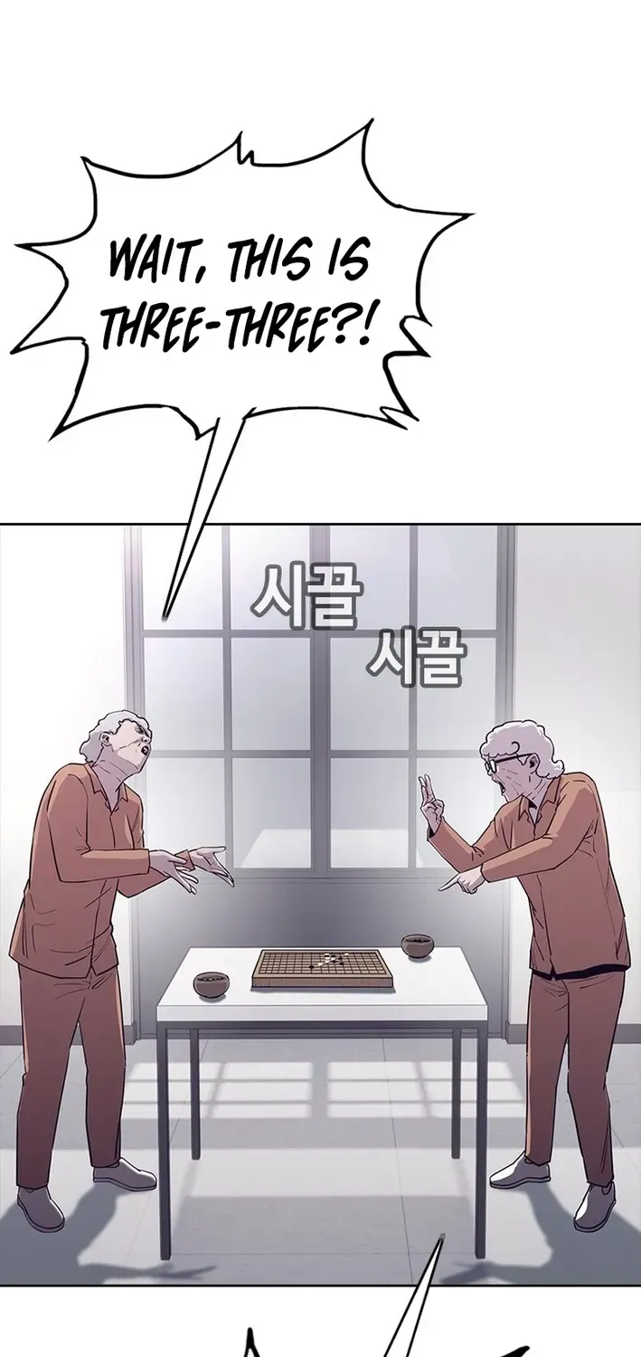 Silver Town from Hell Chapter 16 page 39 - 