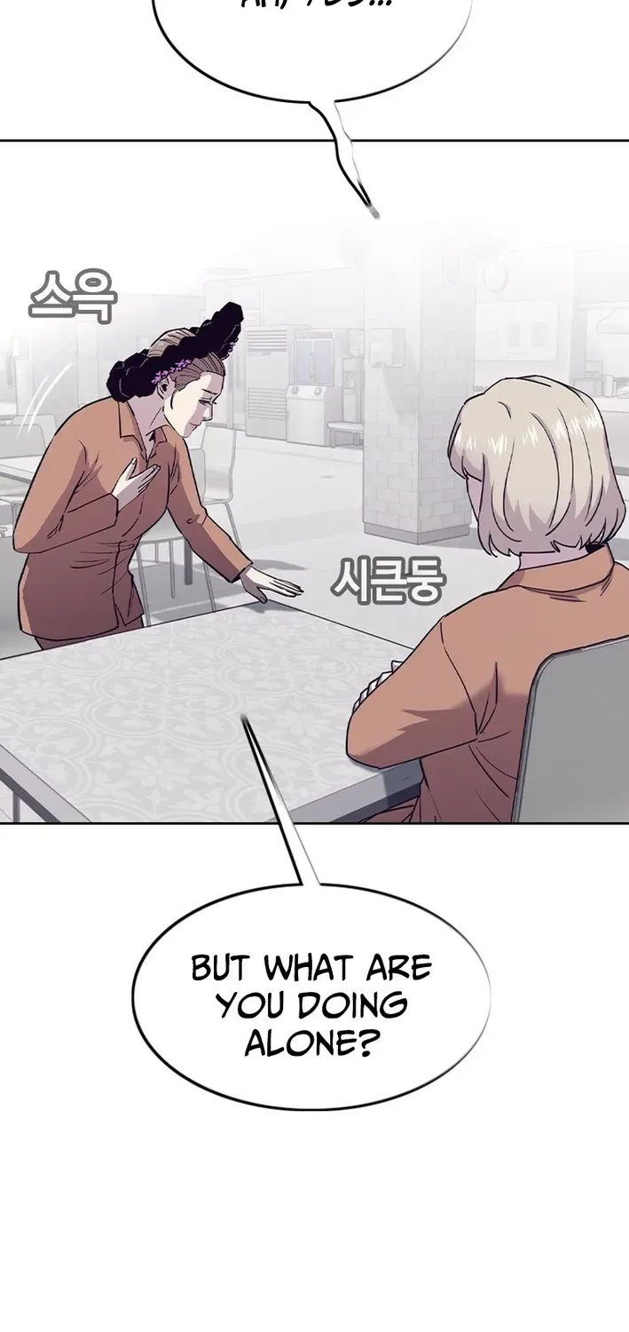 Silver Town from Hell Chapter 16 page 50 - 