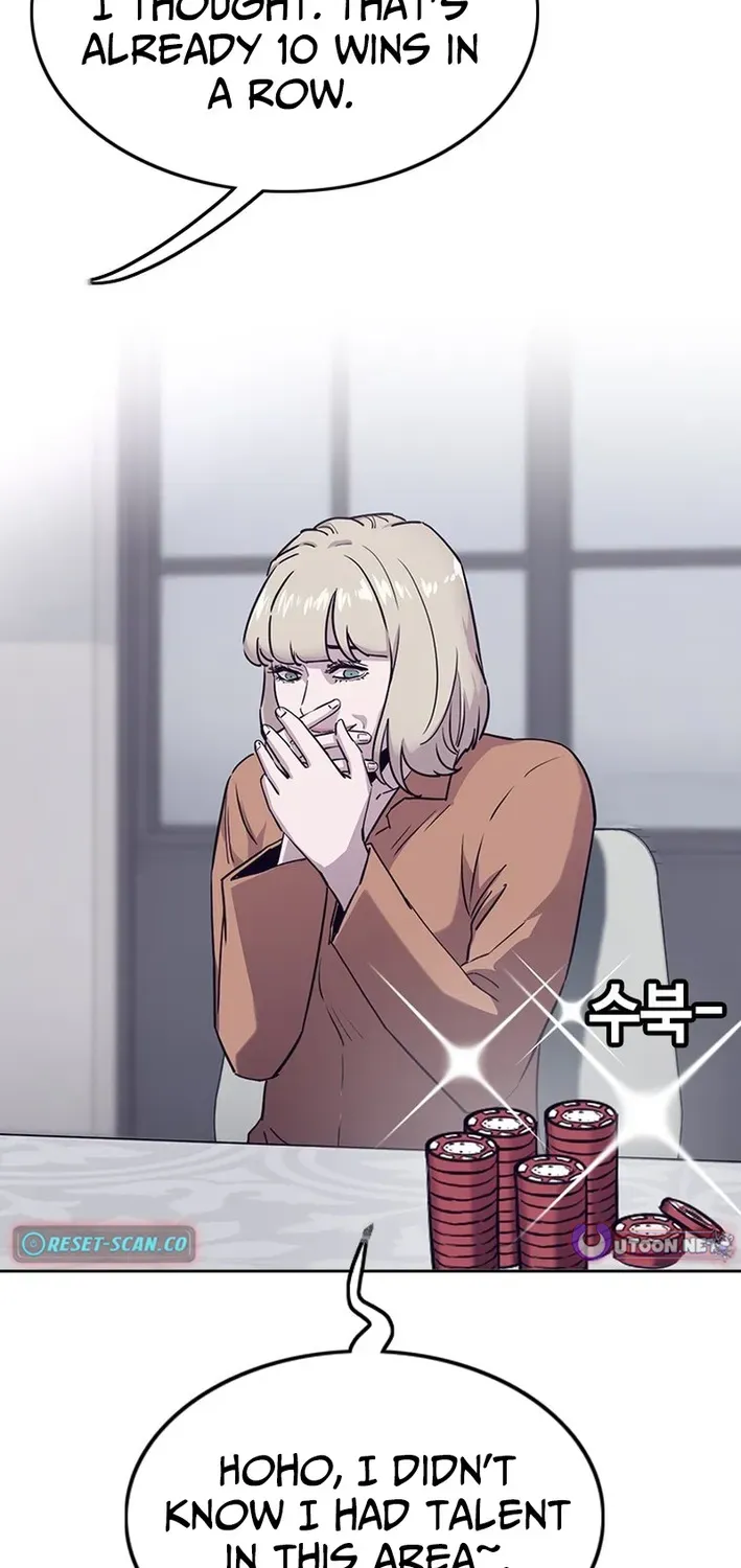 Silver Town from Hell Chapter 16 page 59 - 