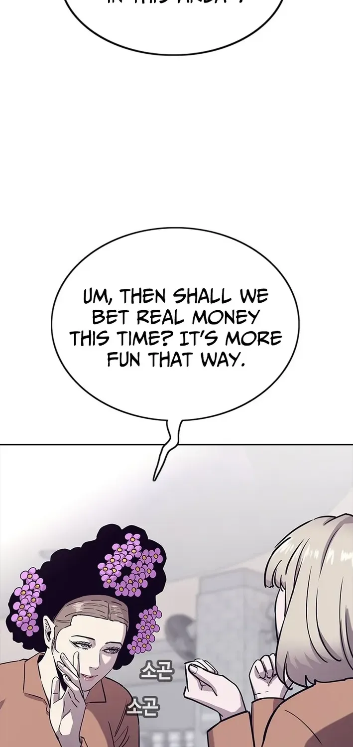 Silver Town from Hell Chapter 16 page 60 - 