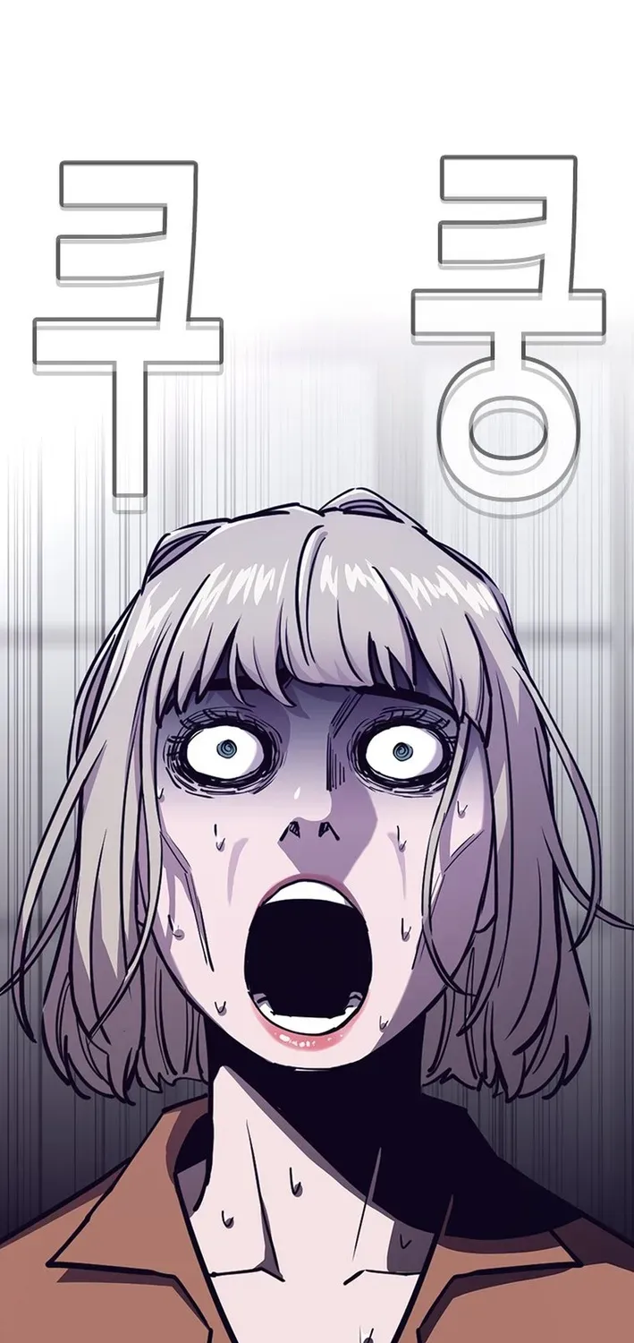 Silver Town from Hell Chapter 16 page 71 - 