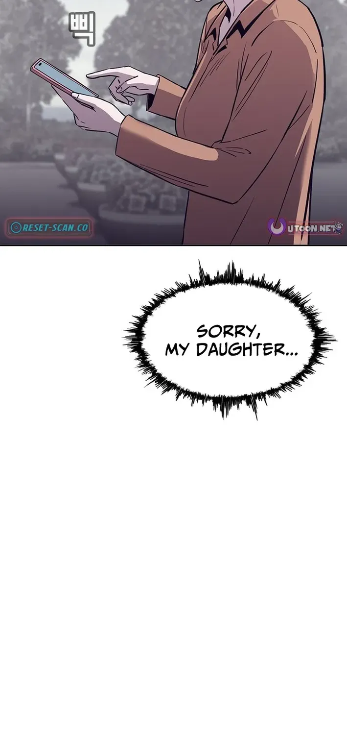 Silver Town from Hell Chapter 17 page 20 - 