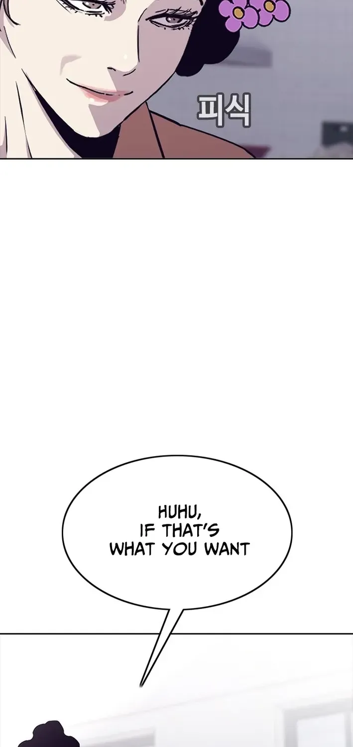 Silver Town from Hell Chapter 17 page 27 - 