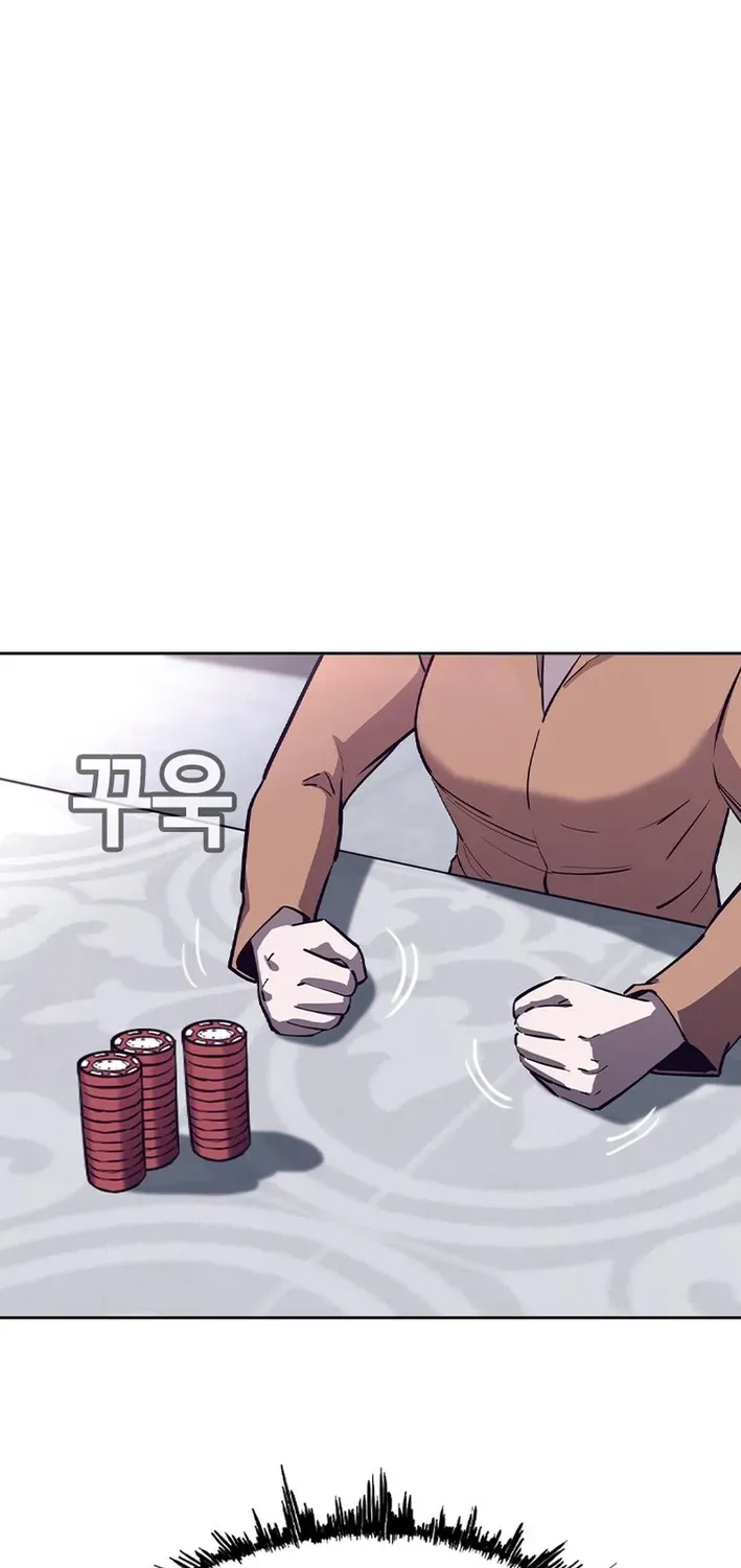 Silver Town from Hell Chapter 17 page 29 - 