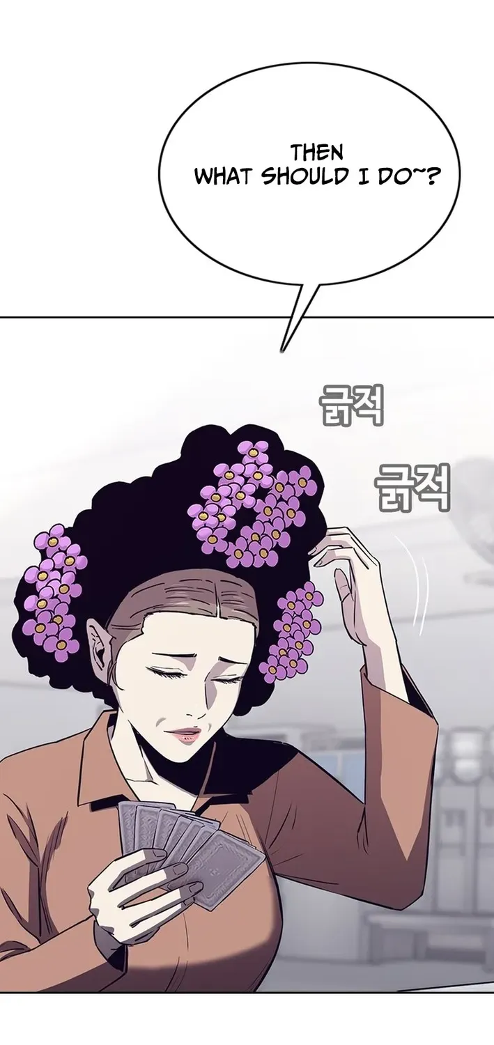 Silver Town from Hell Chapter 17 page 37 - 