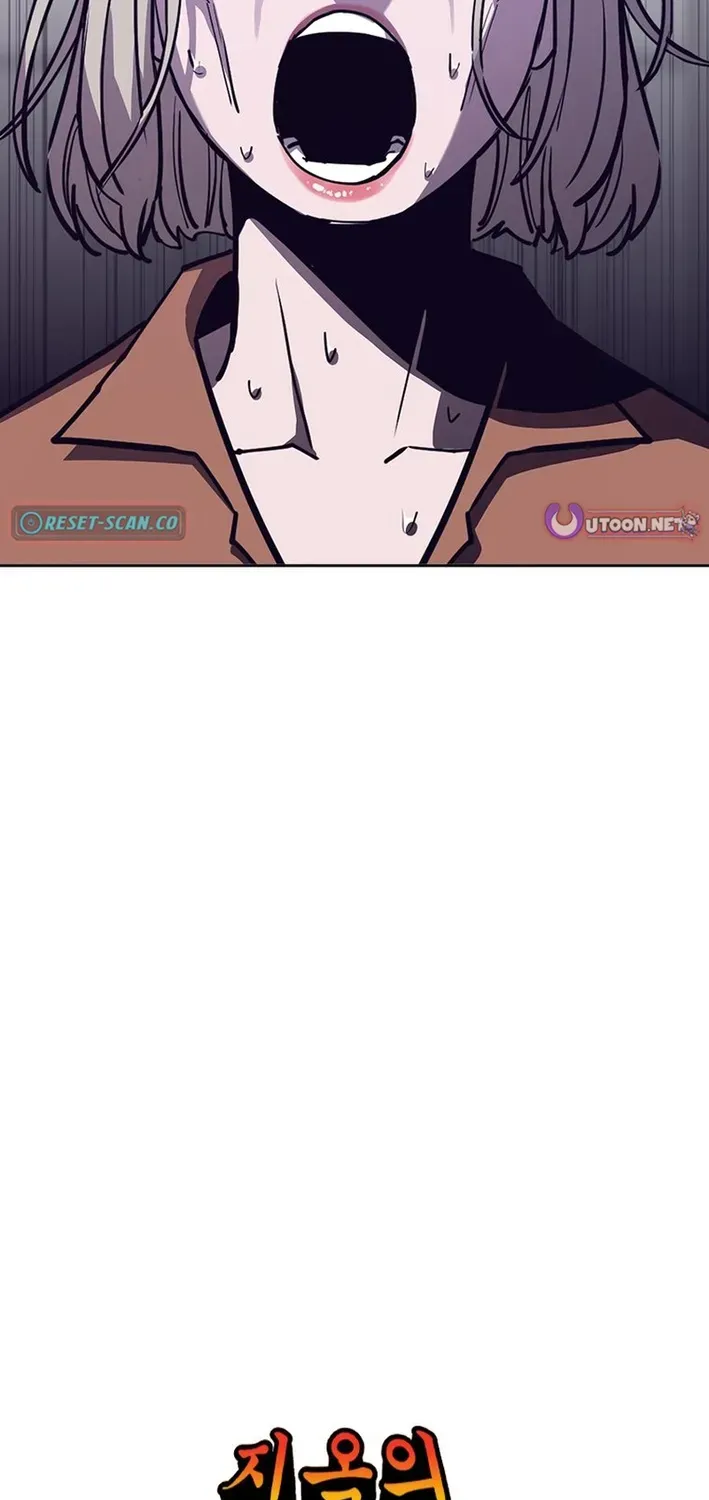 Silver Town from Hell Chapter 17 page 5 - 