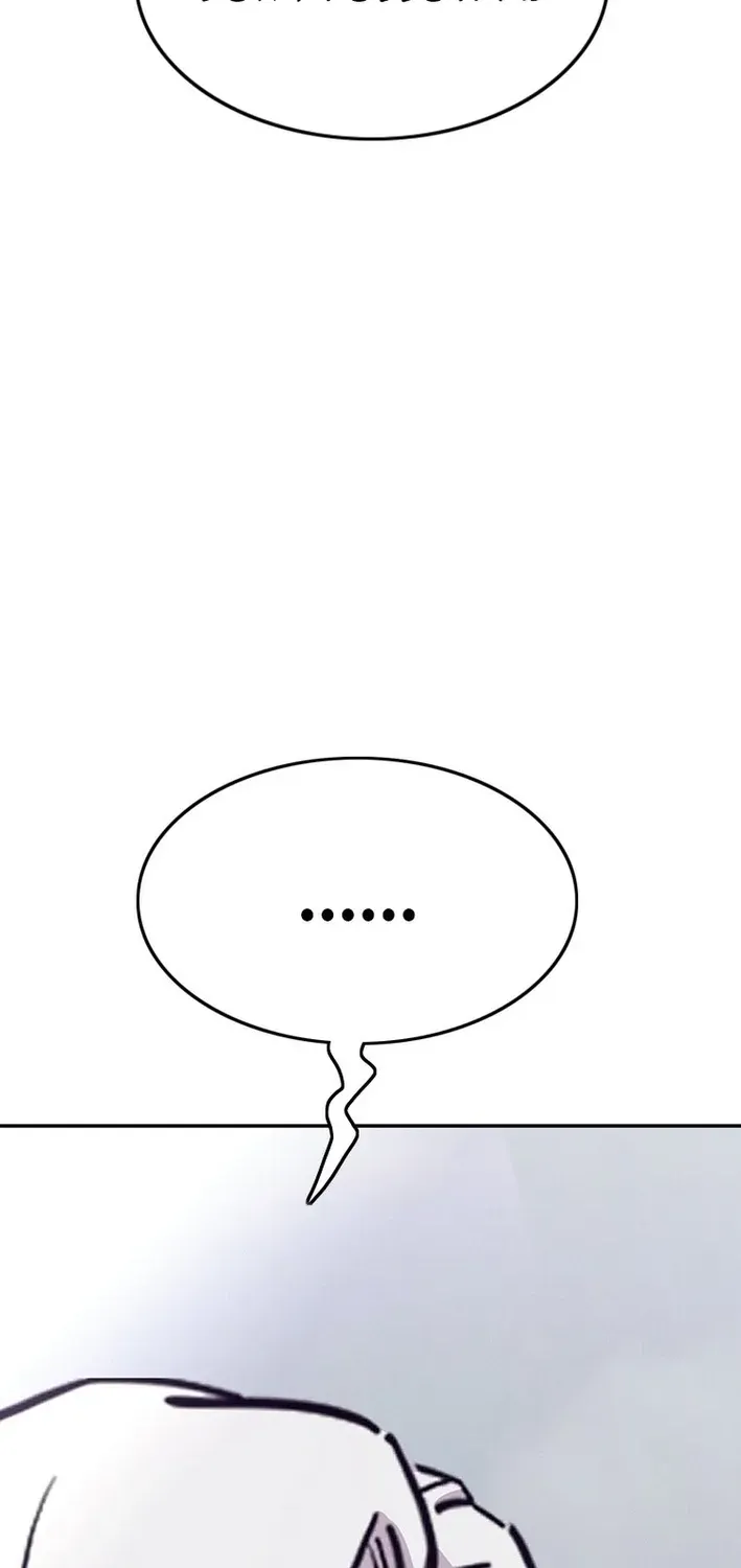 Silver Town from Hell Chapter 17 page 67 - 