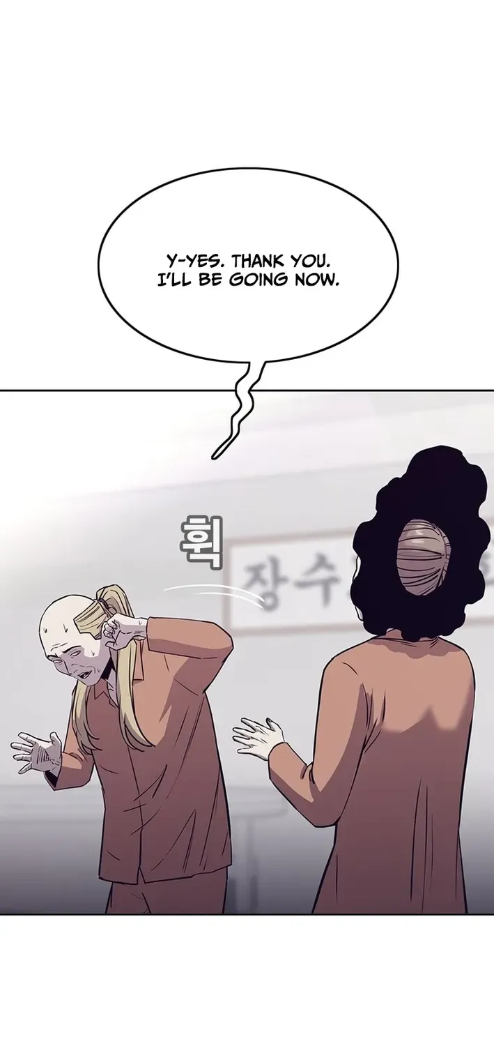 Silver Town from Hell Chapter 18 page 13 - 