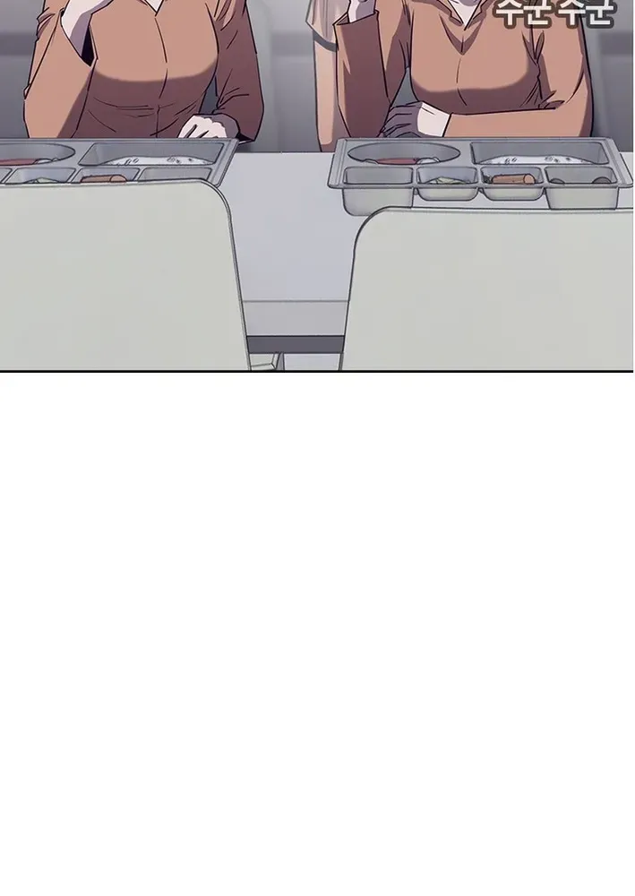 Silver Town from Hell Chapter 18 page 49 - 