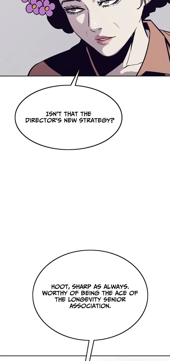 Silver Town from Hell Chapter 18 page 6 - 
