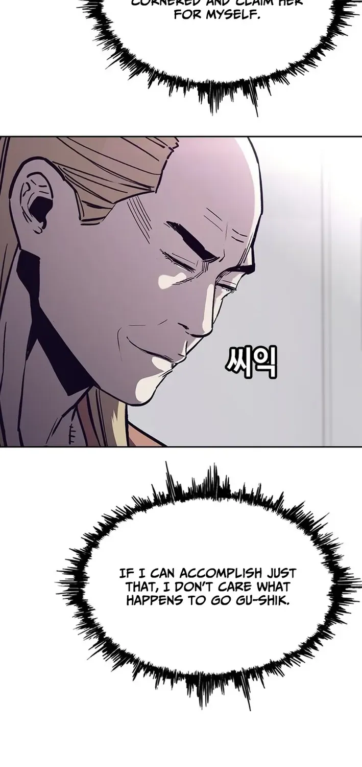 Silver Town from Hell Chapter 18 page 9 - 
