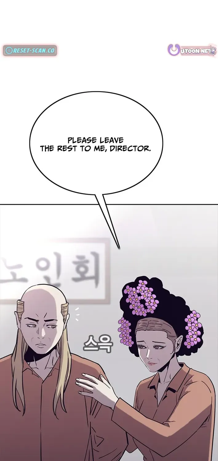 Silver Town from Hell Chapter 18 page 10 - 