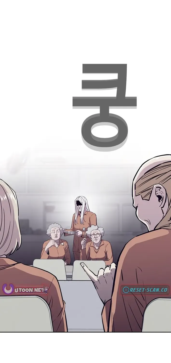 Silver Town from Hell Chapter 19 page 2 - 