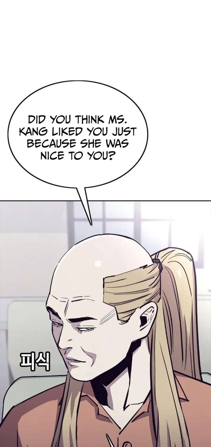 Silver Town from Hell Chapter 19 page 12 - 