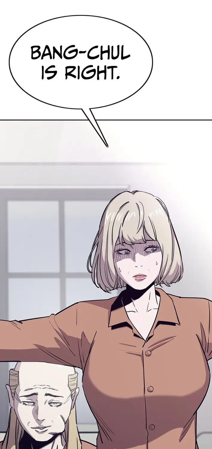 Silver Town from Hell Chapter 19 page 17 - 