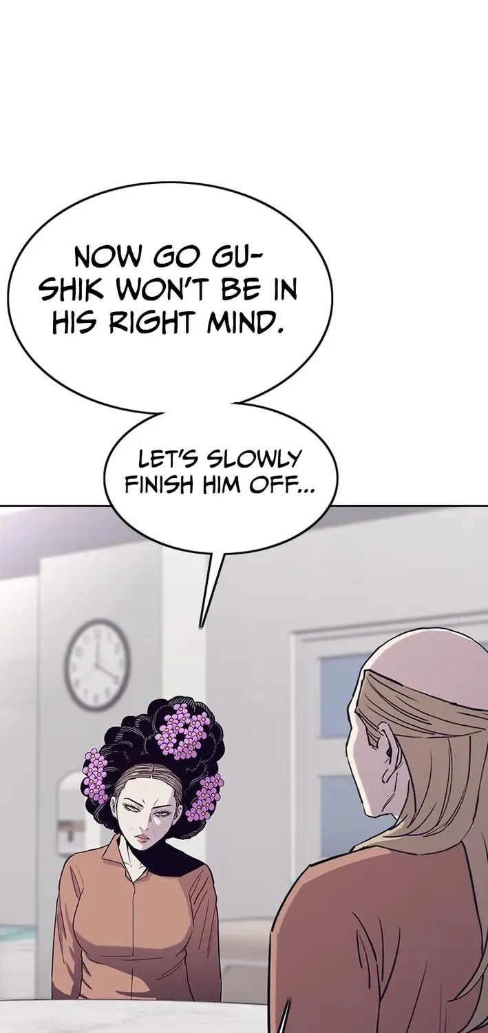 Silver Town from Hell Chapter 19 page 25 - 
