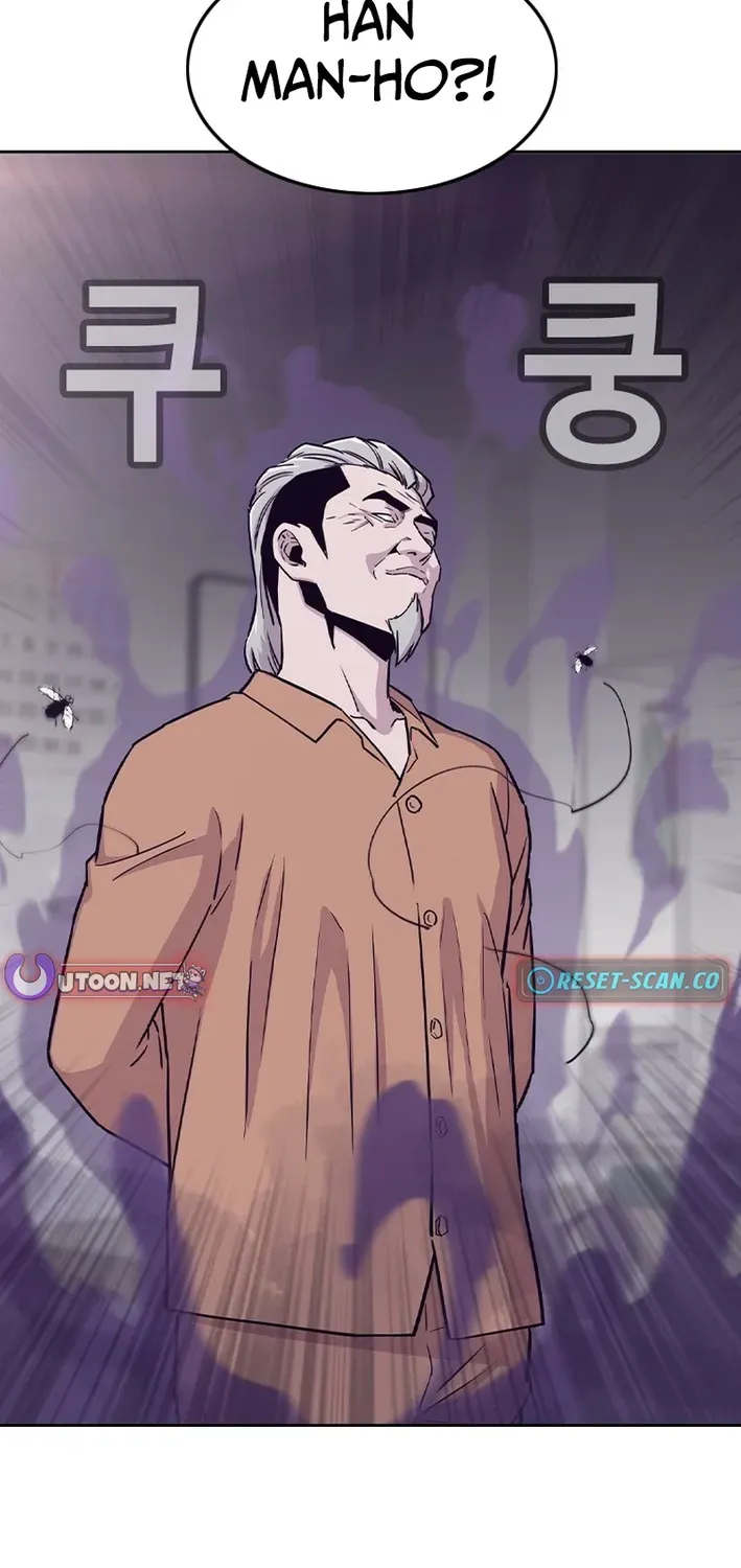 Silver Town from Hell Chapter 19 page 45 - 