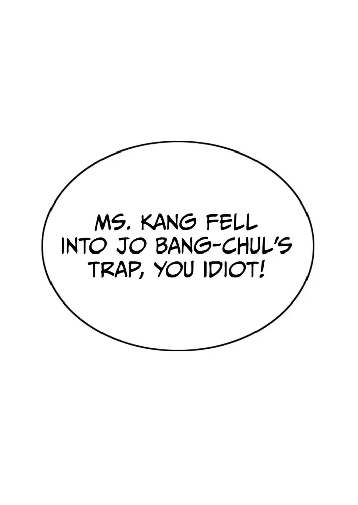 Silver Town from Hell Chapter 19 page 49 - 