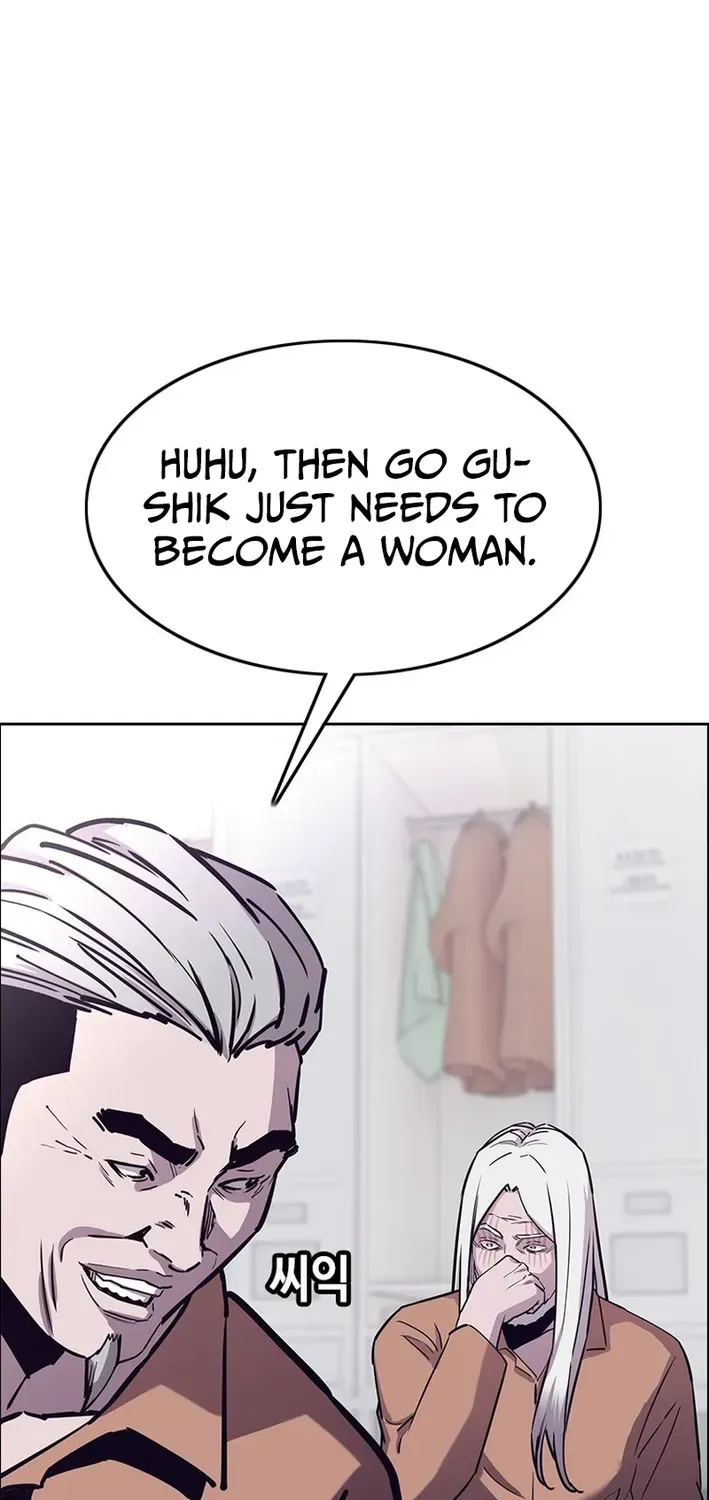 Silver Town from Hell Chapter 19 page 66 - 