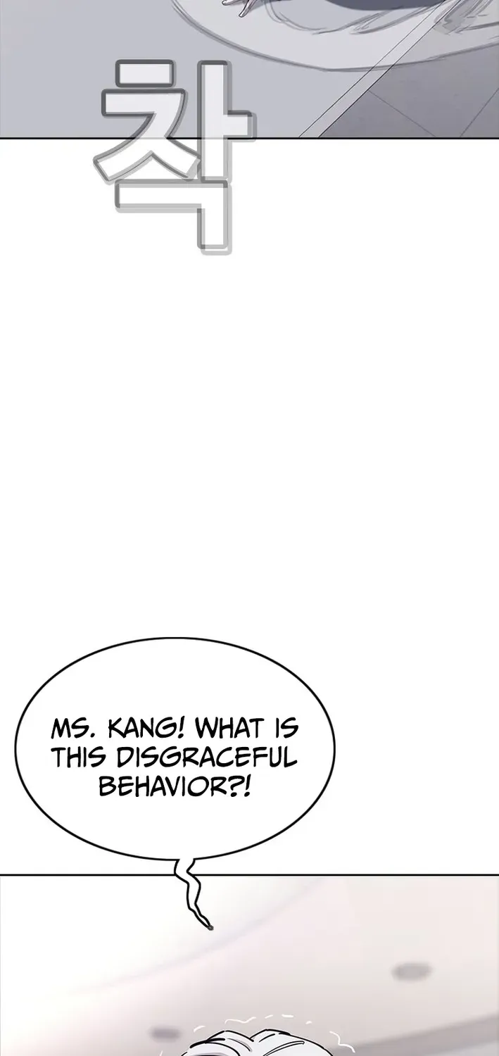 Silver Town from Hell Chapter 19 page 9 - 