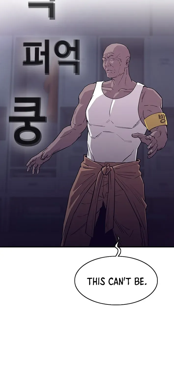 Silver Town from Hell Chapter 2 page 22 - 