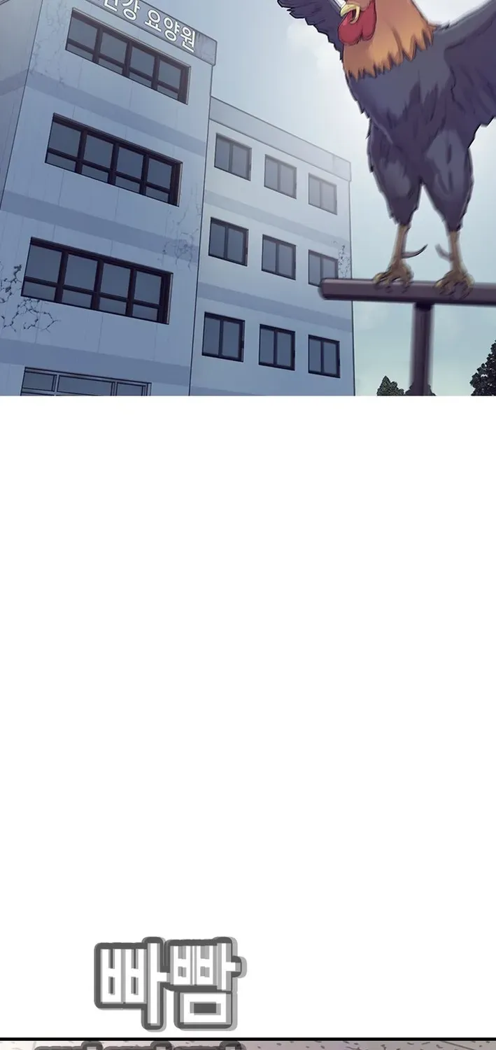 Silver Town from Hell Chapter 2 page 31 - 
