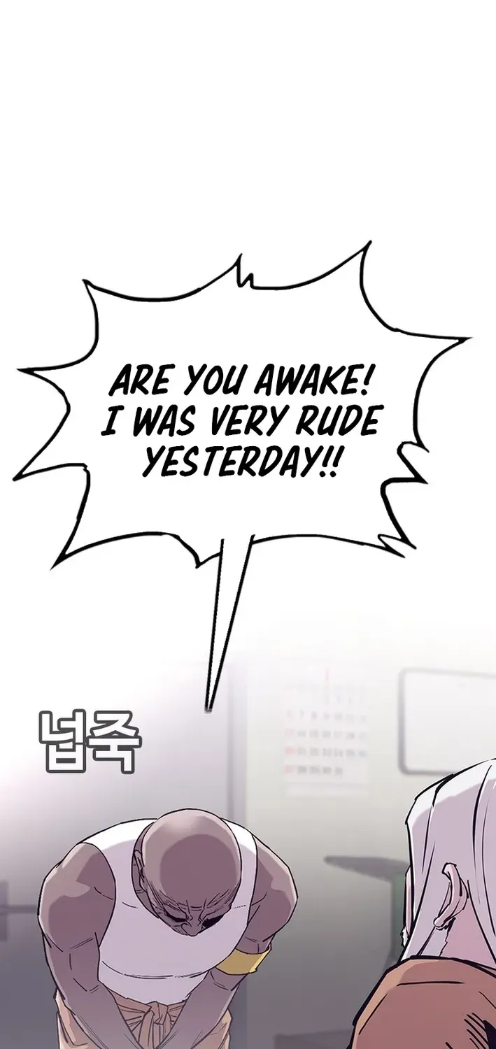 Silver Town from Hell Chapter 2 page 38 - 