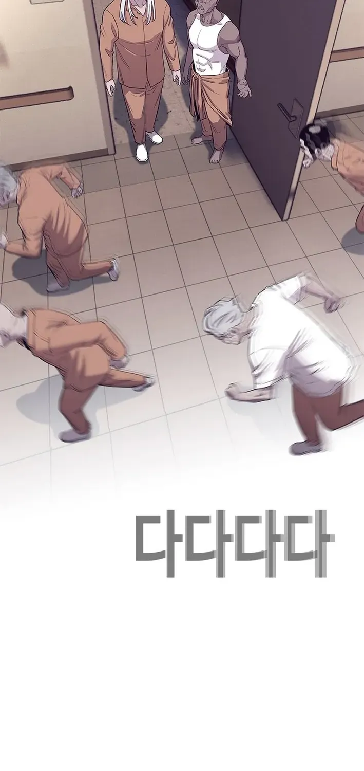 Silver Town from Hell Chapter 2 page 44 - 