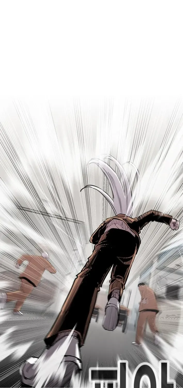 Silver Town from Hell Chapter 2 page 48 - 