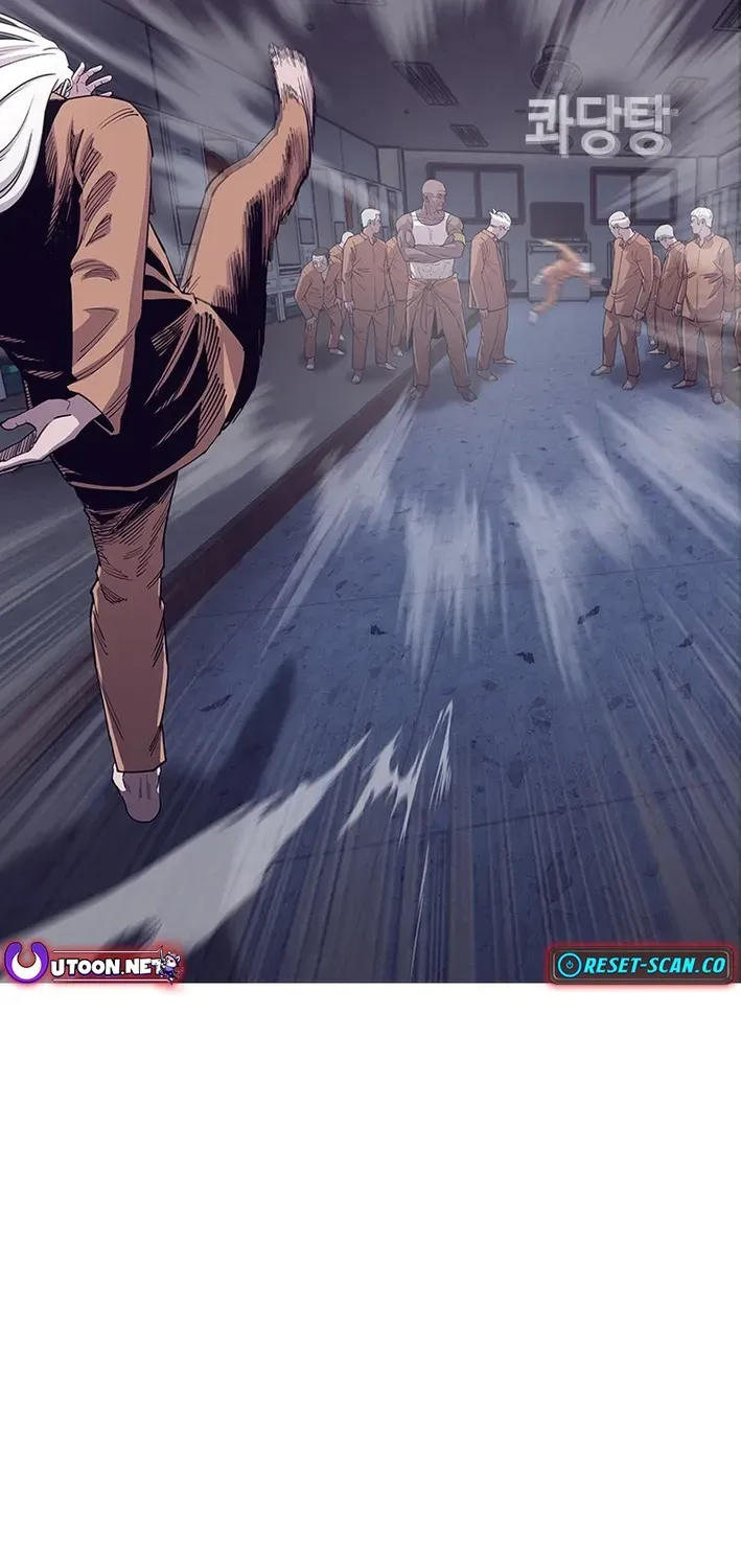 Silver Town from Hell Chapter 2 page 10 - 