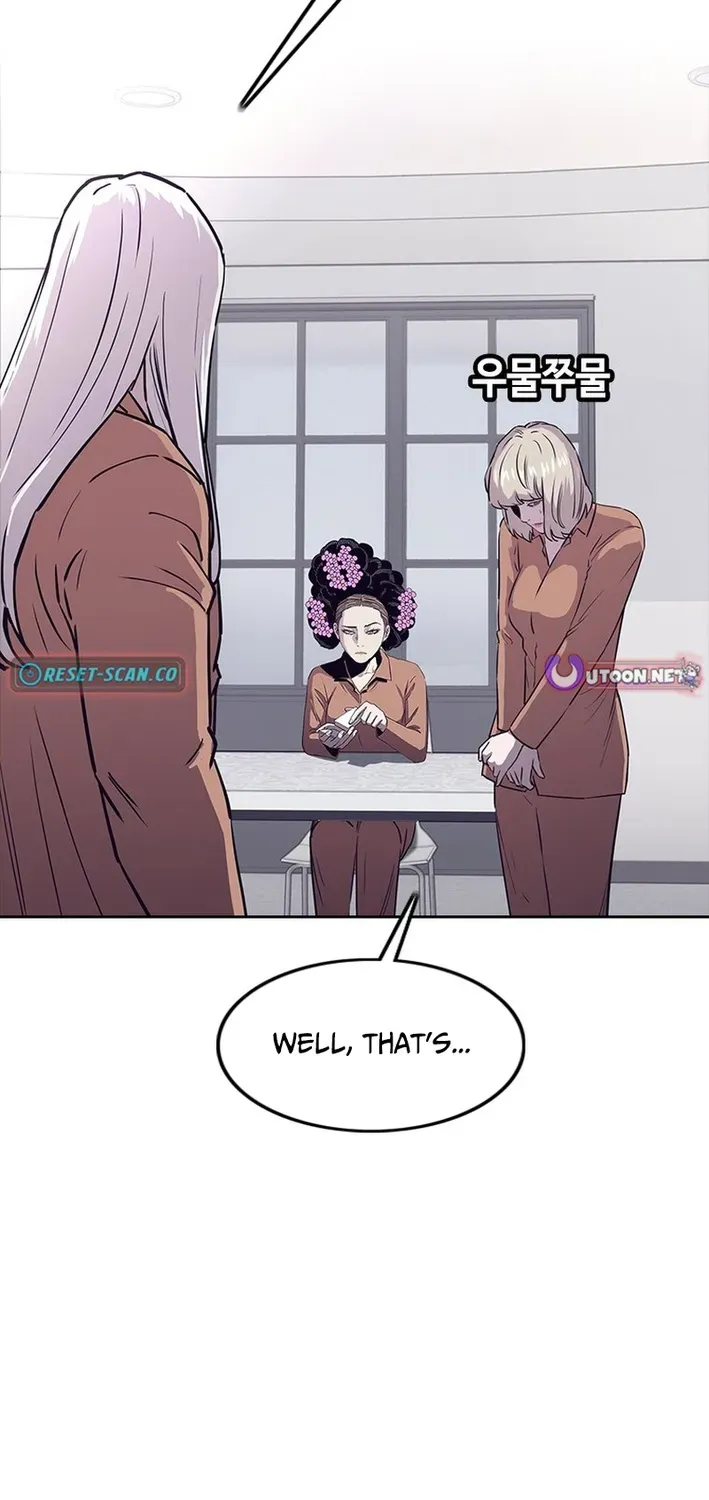 Silver Town from Hell Chapter 20 page 22 - 