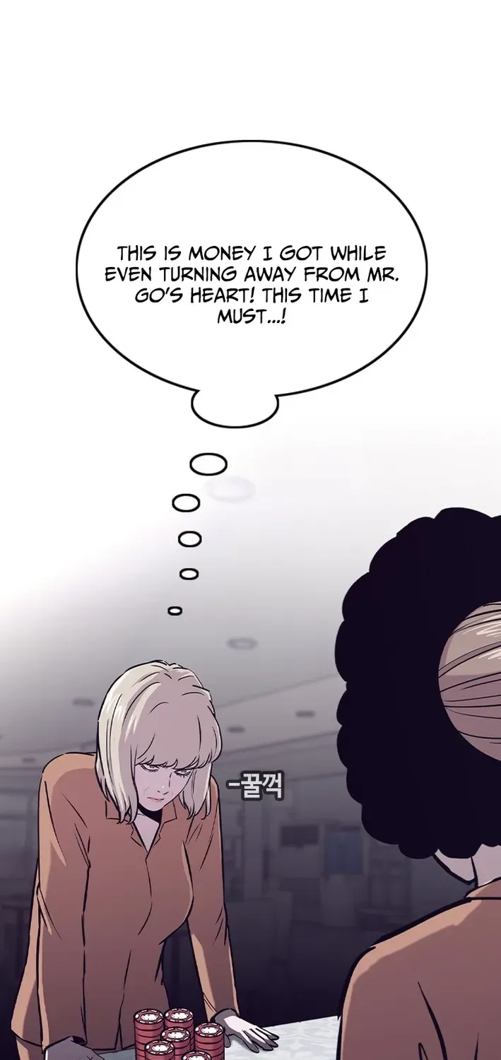 Silver Town from Hell Chapter 20 page 5 - 