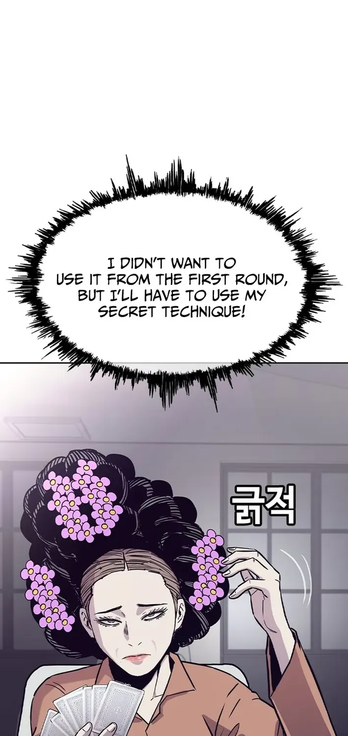 Silver Town from Hell Chapter 20 page 60 - 