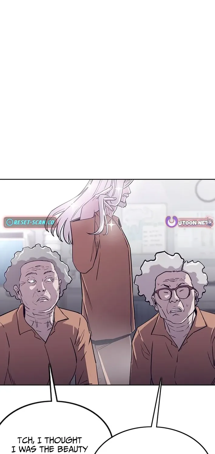 Silver Town from Hell Chapter 20 page 9 - 