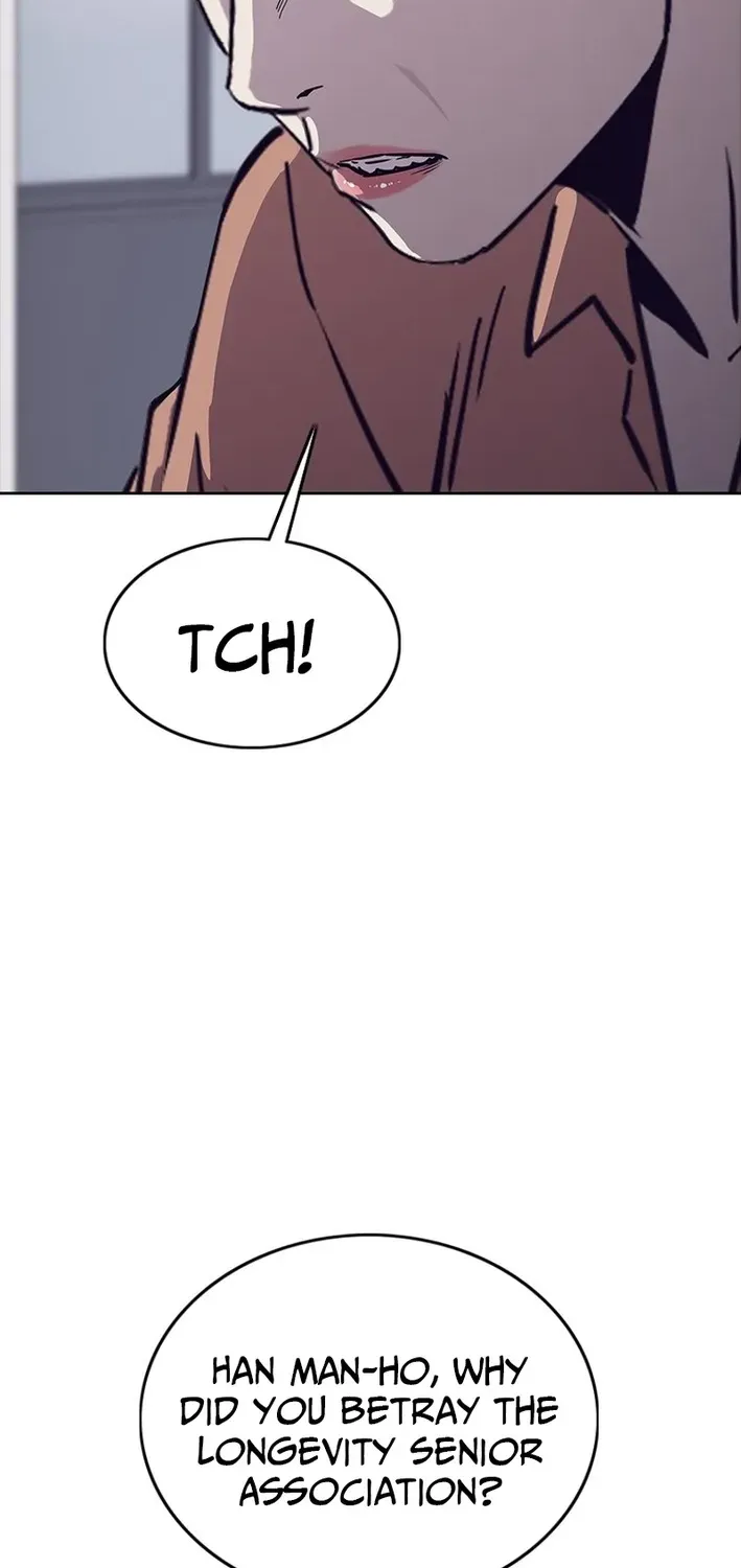 Silver Town from Hell Chapter 21 page 18 - 